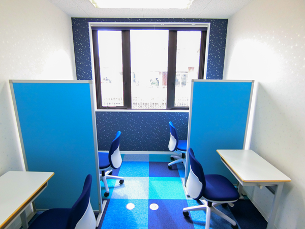 発達障害を抱えるお子さま(小学1年生~高校3年生)で学習障害、ADHD、自閉症スペクトラム障害等の様々なお子さまに対する個別の支援を行っている放課後等デイサービス施設です